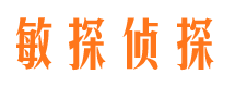 港口找人公司